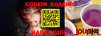 ПСИЛОЦИБИНОВЫЕ ГРИБЫ Бузулук