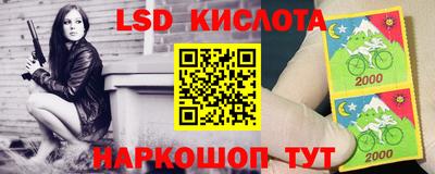 ПСИЛОЦИБИНОВЫЕ ГРИБЫ Бузулук