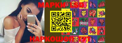 ПСИЛОЦИБИНОВЫЕ ГРИБЫ Бузулук