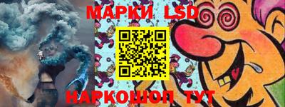 мяу мяу кристалл Бугуруслан