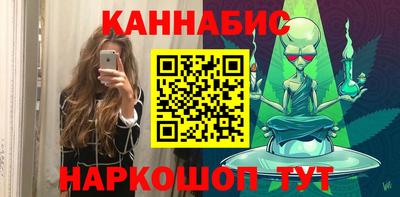 ПСИЛОЦИБИНОВЫЕ ГРИБЫ Бузулук