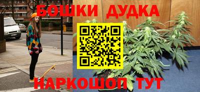 ПСИЛОЦИБИНОВЫЕ ГРИБЫ Бузулук