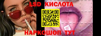 мяу мяу кристалл Бугуруслан