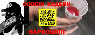 ПСИЛОЦИБИНОВЫЕ ГРИБЫ Бузулук