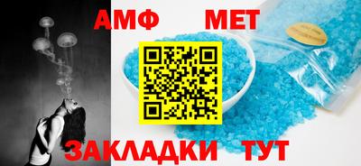 ПСИЛОЦИБИНОВЫЕ ГРИБЫ Бузулук