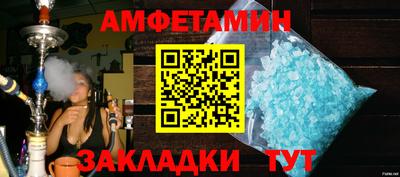 ПСИЛОЦИБИНОВЫЕ ГРИБЫ Бузулук