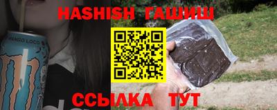 ПСИЛОЦИБИНОВЫЕ ГРИБЫ Бузулук