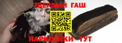 ПСИЛОЦИБИНОВЫЕ ГРИБЫ Бузулук