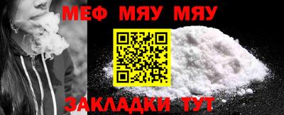 ПСИЛОЦИБИНОВЫЕ ГРИБЫ Бузулук